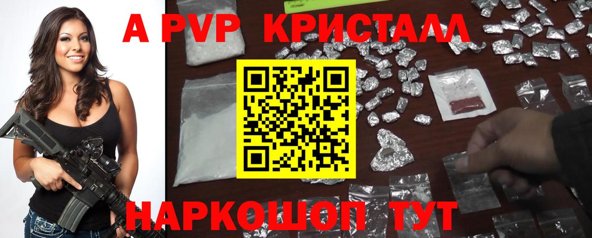 Мефедрон   Кокаин  Кумертау  Амфетамин   Конопля  ГАШ  Вход с VPN  ЭКСТАЗИ 