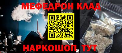MDMA Premium VHQ Заводоуковск