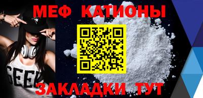 экстази Заволжье
