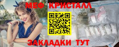 не бодяженный Жуковский