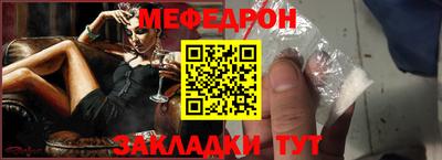 MDMA Premium VHQ Заводоуковск