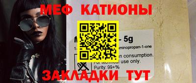 не бодяженный Жуковский
