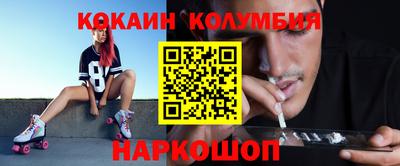 экстази Заволжье