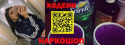 MDMA Premium VHQ Заводоуковск