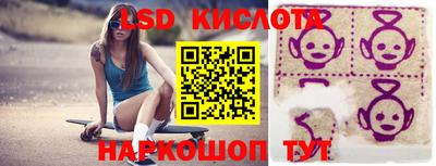 экстази Заволжье