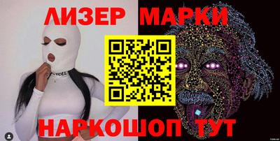 MDMA Premium VHQ Заводоуковск