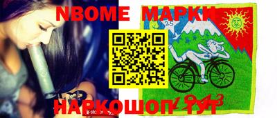MDMA Premium VHQ Заводоуковск