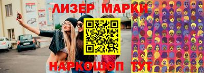 экстази Заволжье