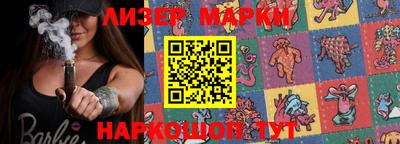 экстази Заволжье