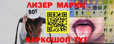 MDMA Premium VHQ Заводоуковск