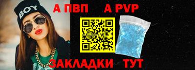 не бодяженный Жуковский