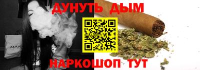 экстази Заволжье