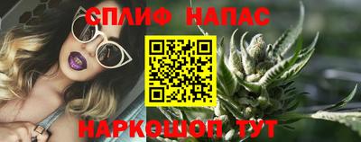 MDMA Premium VHQ Заводоуковск