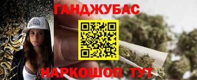не бодяженный Жуковский