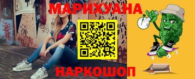 экстази Заволжье