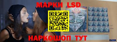 экстази Заволжье
