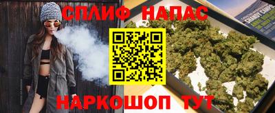 не бодяженный Жуковский