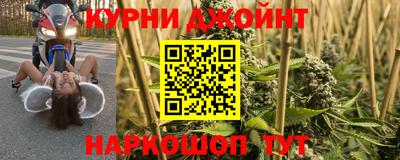 MDMA Premium VHQ Заводоуковск