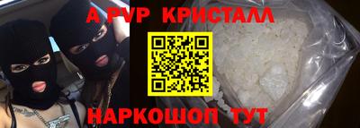 MDMA Premium VHQ Заводоуковск