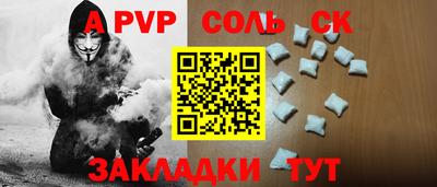 не бодяженный Жуковский