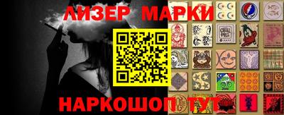 экстази Заволжье