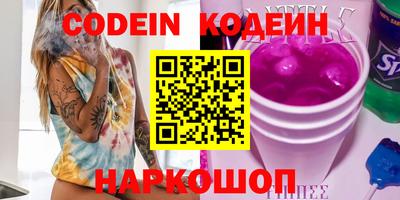не бодяженный Жуковский