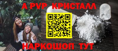 MDMA Premium VHQ Заводоуковск