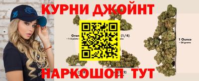 MDMA Premium VHQ Заводоуковск