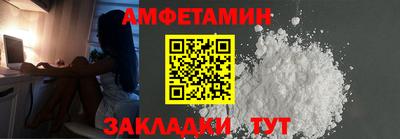 экстази Заволжье
