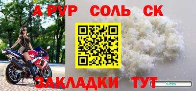 экстази Заволжье