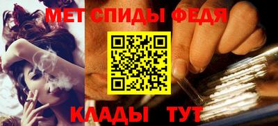 mix Новоалтайск