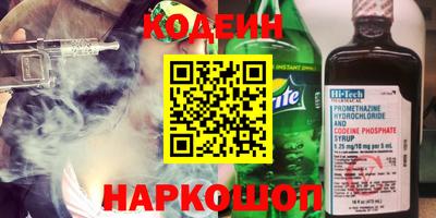 экстази Заволжье