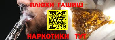 MDMA Premium VHQ Заводоуковск