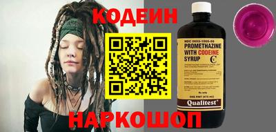 MDMA Premium VHQ Заводоуковск