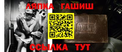 MDMA Premium VHQ Заводоуковск