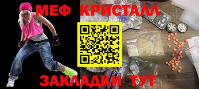 экстази Заволжье