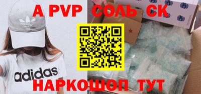 MDMA Premium VHQ Заводоуковск
