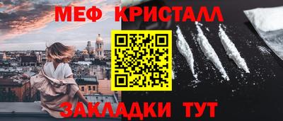 не бодяженный Жуковский