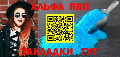MDMA Premium VHQ Заводоуковск