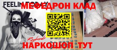 не бодяженный Жуковский