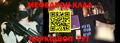 не бодяженный Жуковский