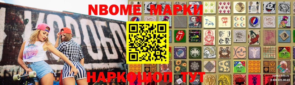 blacksprut маркетплейс  Лсд 25 экстази кислота  Вход с VPN  LSD-25 экстази ecstasy  Кумертау 